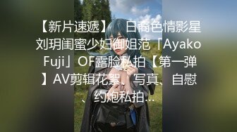 乱X伦大神勾搭亲姐姐,姐夫不在,软磨硬泡慢慢上手征服214P+10V