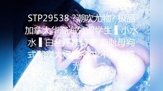 onlyfans韩国福利姬 【belle199999】黄瓜道具蔬菜自慰白浆，异物插入【100 v 】 (84)