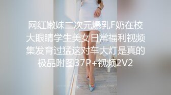 精品绝美人妖长发性感硬核皮衣黛西-泰勒镜子后面裸舞勾引诱惑型男啪啪爆操