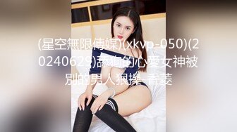 MFK-0009 FLIXKO 我和她的禁忌之恋 麻豆传媒映画