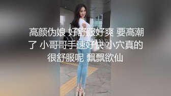 无水印10/30 好身材女友从厨房操到房间射了一屁屁白虎鲍鱼超粉嫩VIP1196