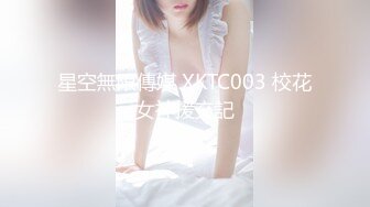 【新速片遞】商场女厕偷拍牛仔短裙小妹⭐逼毛卷卷仔仔细细站起来反复擦逼