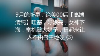 无水印1/5 肤白貌美好身材网红美女真会勾引人揉奶玩逼呻吟可射VIP1196