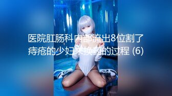 RAS-0351街頭搭訕SEX挑戰癡女口爆馴服