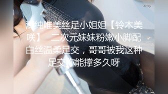 高能预警 极品韩国TS爆乳美妖换装Cos系列 Lilya 各种制服诱惑 意念高潮榨射 爆玩后庭前例腺高潮 第一弹 (2)