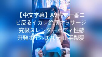 FC2PPV 2360580 【無修正】公務員内定FカップJD。彼氏と同棲のため…人生初中だし