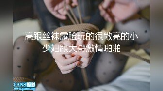 ✿丸子头艺校学妹✿很骚又主动的00后女大学生，给男朋友带绿帽 被操到高潮，表面乖巧的萌妹子背地里是个小骚货