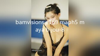 bamvisions e169 maph5 maya bijou-8