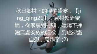  【唯美推荐❤️❤️极品女神】淫乱反差女神『丽雅』土豪专享性爱玩物 绿帽找黑屌齐操娇妻粉穴 第②弹11部合集