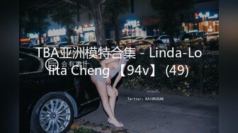 最新福利青春无敌推特极品可甜可盐白虎馒头一线天女神【乖仔小A】私拍各种道具紫薇啪啪，这嫩B太诱人太想肏了