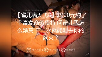 (麻豆傳媒)(blx-0034)(20221227)上輩子情人被我上-凌薇