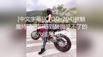 门事件 6万一次的金逼姐✿刚准备结婚的女友给戴了个无敌大绿帽，为还债以逼抵债，聊天记录炸裂