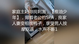 已婚熟女从Tinder上找了个小骚妞和老公一起玩逼