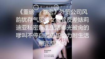 [福利版] 新黑袜小五叔虐保安小哥反被绑虐玩强制撸射