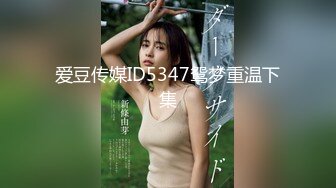 STP32775 星空无限传媒 XKTC062 自慰少女勾引羞涩处男插入骚穴 都可可(阿楚)