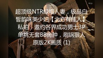 这妹子够狠 抠逼抠成这个表情 简直往死里抠 貌似几次差点噎死过去 淫水直喷