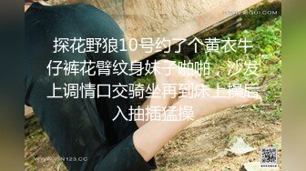 天美傳媒 TMG066 老婆用肉體跟老公上司交易 咪妮