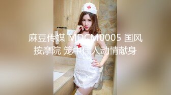 ❤️反差小可爱❤️呆萌清纯小仙女〖柚子猫〗性感黑丝美腿足交榨精 白虎嫩穴极致享受 淫荡的本性就暴露无遗 高潮颤挛抽搐