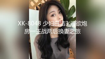 长发牛仔裤性感妹子舔奶调情再到床上口交骑乘猛操