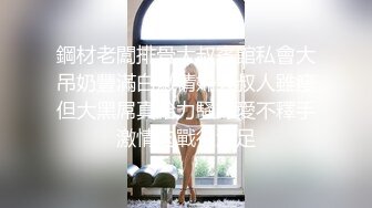 眼镜娘高颜嫩妹♈紧急企划〖奶糖〗初恋般的感觉 R18私定 三点粉，超极品身材 极品嫩穴又粉又嫩又紧 唯美刺激