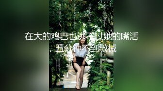 绿帽老公心真大偷情人妻和小区邻居偷情被老公差点堵家里