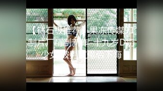 (中文字幕) [mmym-053] 卑猥語女 織田真子