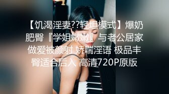 小秘書色誘老闆抽插到高潮顫抖聽小秘書濕穴被抽插的聲 音