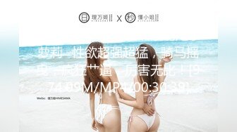 CB站极品白虎粉鲍小萝莉sapphirealice 2023年7月直播合集【25V】 (25)