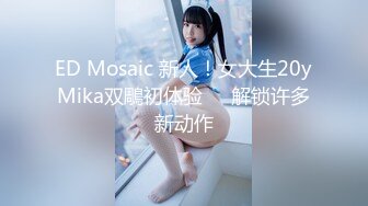 0451有无女玩家