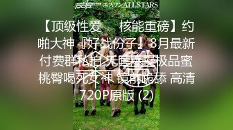 STP32790 极品校花下海【可爱妹妹】寂寞的少女，闺房里各种寻求安慰，这身材真不错，就是缺个男人满足