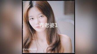 STP29915 清纯甜美少女！一脸呆萌卡哇伊！学生情趣装白丝袜，洗完澡道具自慰，振动棒猛捅嫩穴 VIP0600