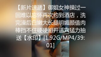 【重金购买OnlyFans福利资源】▶▶OF情侣网红 ღbwcoupleღ 多人调教抖M女主 全网绿帽奴不容错过！〈Vol.1〉