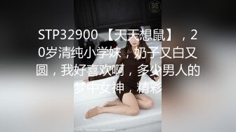 爆豪乳美少女〖不见星空〗定制版性爱私拍流出 原版蜘蛛侠大战性感女蜘蛛侠 生活私拍58P首次流出