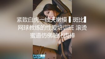 乐乐 - 在下属面前强姦他老婆