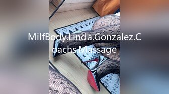 MilfBody.Linda.Gonzalez.Coachs.Massage