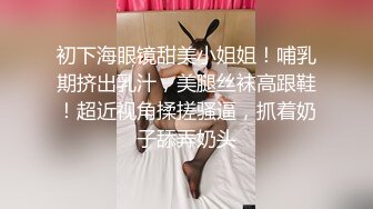 ??极品身材爆乳女神【果如cc】定制，恶毒女主管被一群员工报复群P被弟弟目睹，高潮狂喷水满嘴淫语呻吟喘息听的热血沸腾