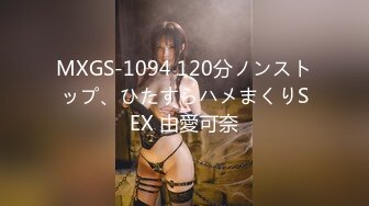 BLXC-0004帮表弟破处的黑丝少女