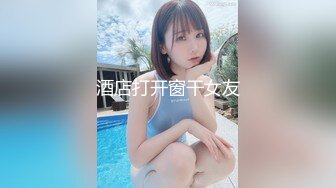 【新片速遞】 北京黑丝性感少妇❤️约会猛男大叔酒店私密二人空间，激情性爱❤️各种缠绵姿势，醉生梦死！抽插抽插操死她！