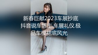 2022-6-12-14乐橙精品湖景房高清偷拍极品御姐眼镜美女和男同事开房做爱