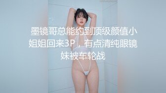 AI-彩元     穿着乳胶紧身连衣裤做口交