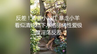  唯美女神清纯萝莉天花板pinkloving在家庭物理课上操继妹射在小穴上