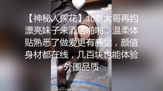 人气反差ASMR女友网黄deerlong OF性爱私拍，电动小马达激烈骑乘把男友榨出白浆反差婊曝光1