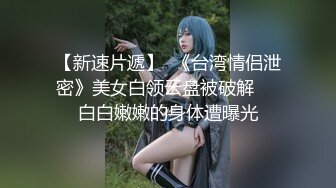 蜜桃传媒 pmc-356 神棍算命师骗色大胸少妇