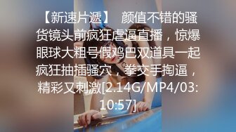 《母子乱伦》看见老妈的小骚逼我就舔了上去太爽了老妈的逼一直都是特别多的水