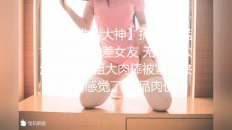 韩国美乳BJ主播【韩宝贝】揉奶热舞 模拟啪啪热舞合集【200V】 (167)