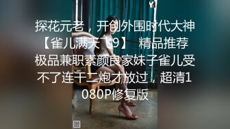 后入爆操淫叫小骚货