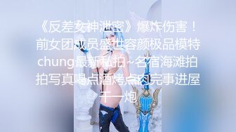 ♒露脸COSER♒极品反差婊小玉儿 第三季 JK制服自慰玩穴 骑乘啪啪后入怼操内射