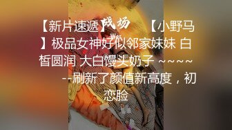 国产AV 蜜桃影像传媒 PM032 音乐爱情故事 李燕