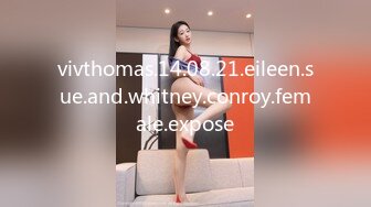 vivthomas.14.08.21.eileen.sue.and.whitney.conroy.female.expose