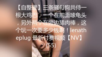 红唇淫荡骚女小哥在玩游戏勾引诱惑，奶子摩擦喊爸爸JB多硬了，毛毛浓密掰穴跳蛋震动，翘起圆润屁股自己玩高潮